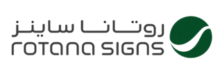 روتانا ساينز